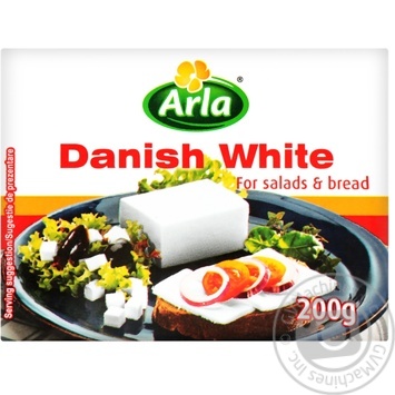 ARLA DANISH FETA 200G