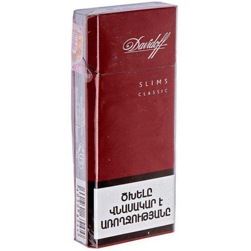 DAVIDOFF CLASSIC 